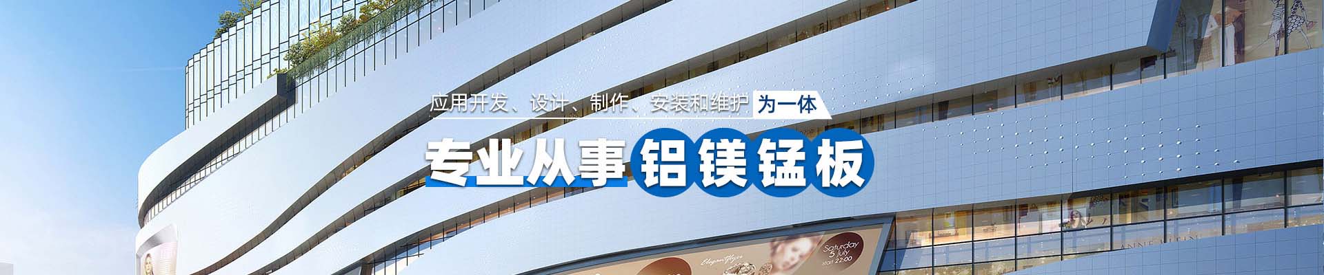 北屯关于我们